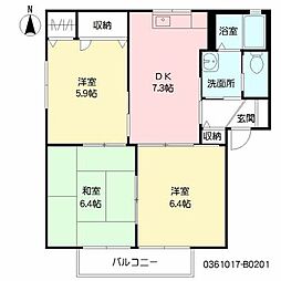 フレグランス宗方B 3DKの間取図画像