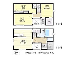 トレステーラ下判田 2LDKの間取図画像