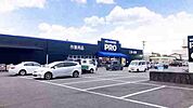 ホームワイド　高城店
