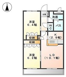フォルティア横尾