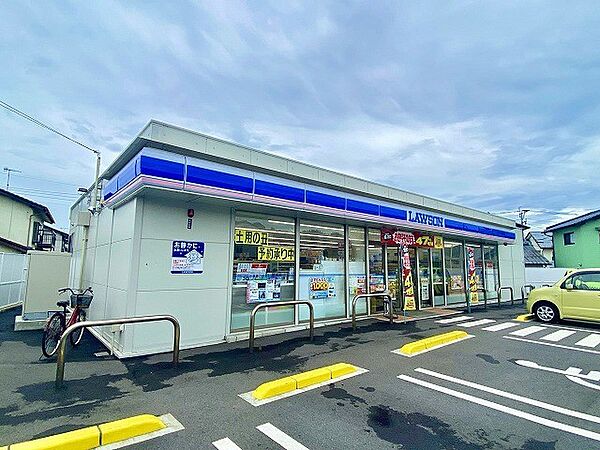 CONFORM　LALA　森町