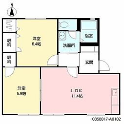 ディアスパルモ古国府 2LDKの間取図画像