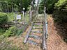 その他：駐車場からのアプローチ階段
