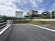 宅地画像