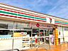 周辺：セブンイレブン狭山市狭山店 240m 3分