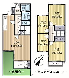 グリーンヒル寺田第1住宅2号棟 3LDKの間取図画像