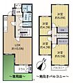グリーンヒル寺田第1住宅2号棟1階1,780万円
