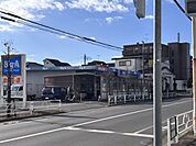 ビックエー小平鈴木店地域に根付いたスーパーです。主婦の方やサラリーマンの方が利用しており朝4時から深夜26時まで営業しており便利です。 260m