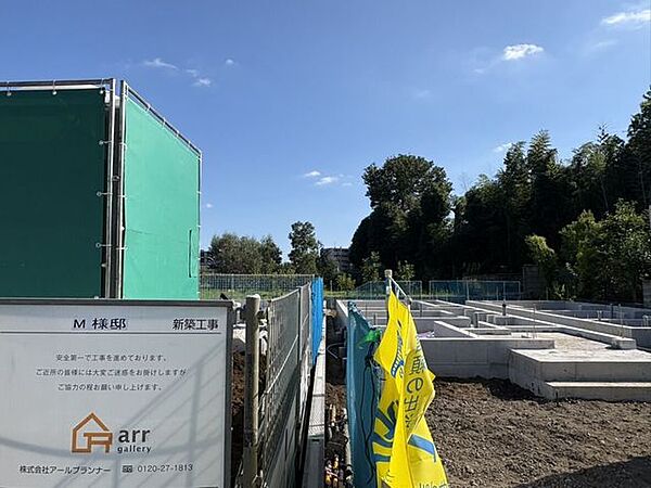 外観を拡大表示