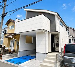 新築分譲住宅 大沼町4丁目