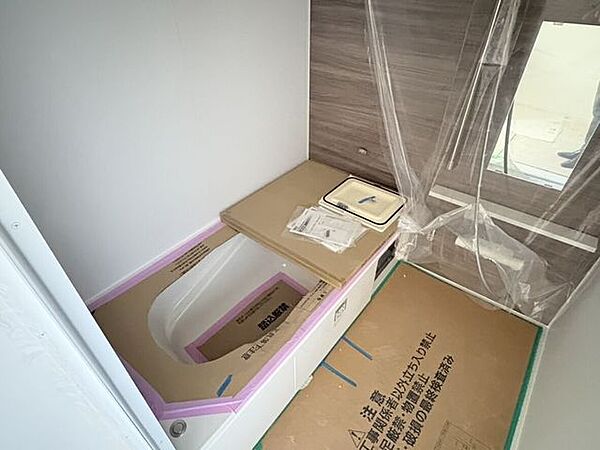 浴室を拡大表示