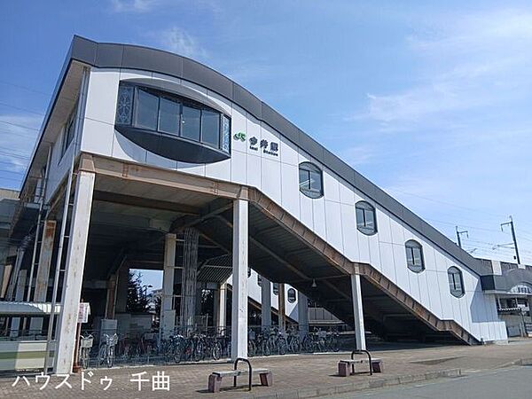 周辺を拡大表示