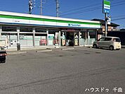 ファミリーマート千曲八幡店 810m
