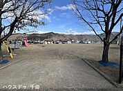 小船山公園 1050m