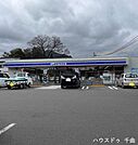 ローソン 千曲戸倉駅前店 820m