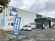 稲荷山ショッピングコアあいにー 410m