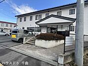 たけい歯科クリニック 410m