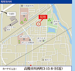 周辺施設の画像