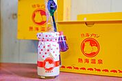 行列が絶えない人気店
