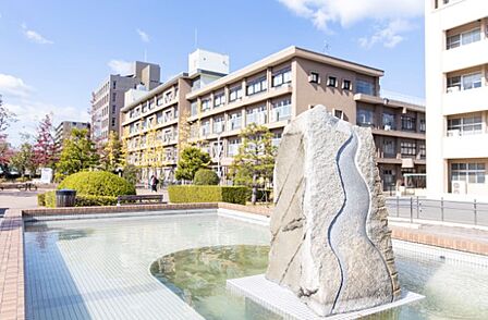 国立香川大学