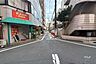 その他：敷地の北東側前面道路（北西側から）