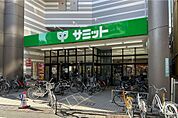 サミットストア(椎名町店)の外観