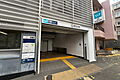 雑司が谷駅[東...