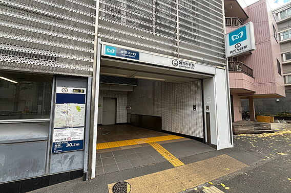 雑司が谷駅[東...