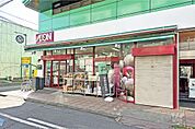 まいばすけっと(南長崎5丁目店)の外観