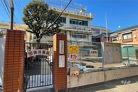 田端児童館の外観