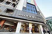 東武百貨店(池袋店)の外観