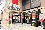 西友(サンシャイン店)の外観