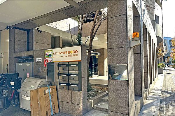周辺を拡大表示