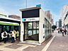 周辺：要町駅[東京メトロ有楽町線]の外観