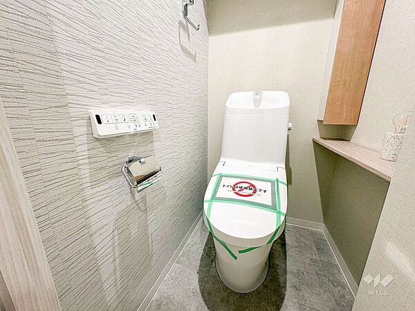 トイレを拡大表示