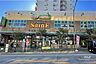 周辺：よしやセーヌ(柳町店)の外観