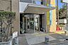 周辺：榎町特別出張所の外観