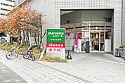 まいばすけっと(東池袋4目店)の外観