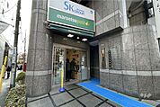 マルエツプチ(四谷二丁目店)の外観