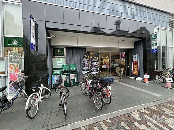 ピーコックスト...