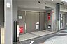 駐車場：敷地内駐車場（屋内機械式）