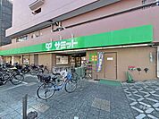 サミットストア(千駄木店)の外観