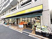 肉のハナマサ PLUS(動坂店)の外観
