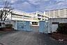 周辺：東戸山小学校[公立]の外観