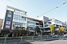 周辺：ライフ(落合南長崎駅前店)の外観