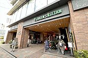 クイーンズ伊勢丹(目白店)の外観