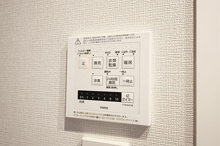 その他室内［2026年6月4日撮影］