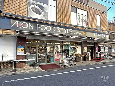 イオンフードスタイル(ダイエー高田店)の外観