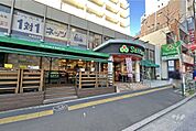 三徳(西早稲田店)の外観