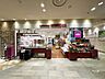 周辺：成城石井(アトレヴィ大塚店)の外観